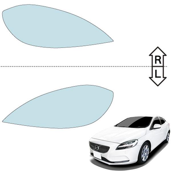 カット済みヘッドライトプロテクションフィルム  ボルボ V40 (H28.7-R2.12) (MB4154T型／MD4204T型／MB420型) (PH6204H1605A0SA)の画像