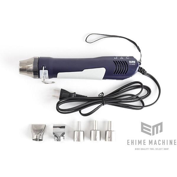 SURE PJ-M50 プラジェットミニ アタッチメントセット 小型軽量 