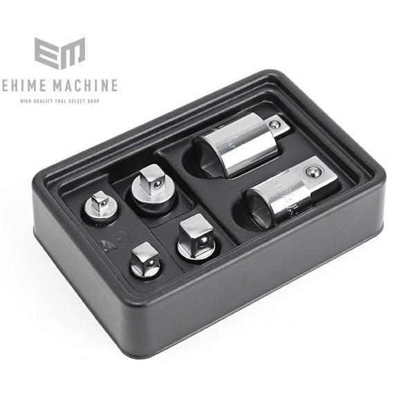 Ko-ken（コーケン） サイズ変換ソケットアダプターセット（トレイ付