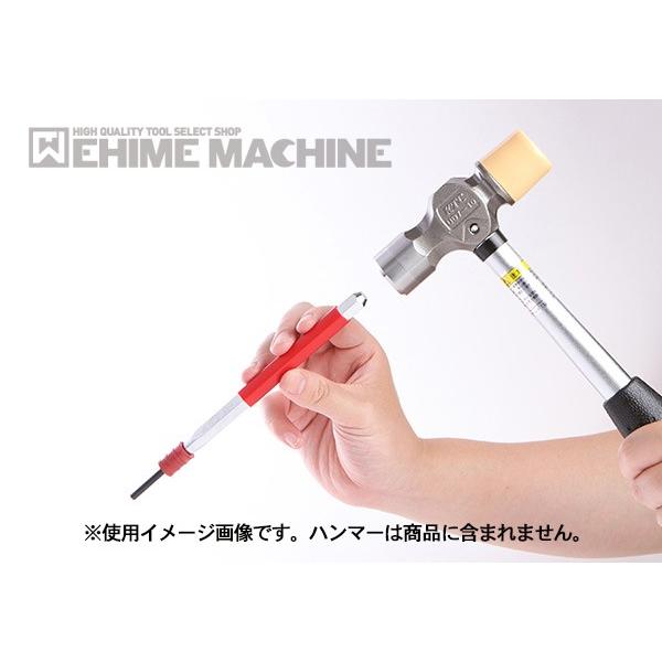 KTC ノックピンポンチセット[3本組] PK3 : エヒメマシン Yahoo