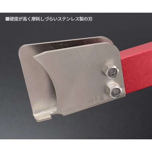 KOTO PKC-265 -RD ペール缶カッター レッド 巻締めタイプペール