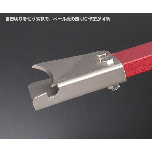 ピコの助 ドラム缶 3分の1カット ピコの助 ドラム缶 3分の1カット ピコの助 ドラム缶 3分の
