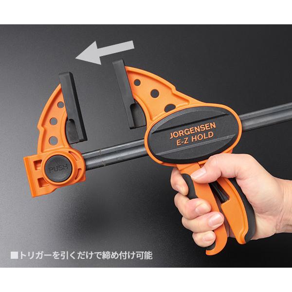 PONY 33418 JORGEN E-Z HOLD ミディアムEXバークランプ18 ポニー
