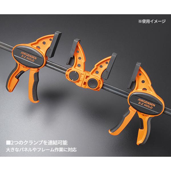 PONY 33418 JORGEN E-Z HOLD ミディアムEXバークランプ18 ポニー