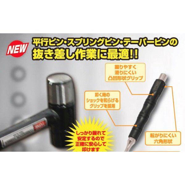 ちょんぴ Z-21-90W | 単管ビス止めジョイントかん太オンラインショップ