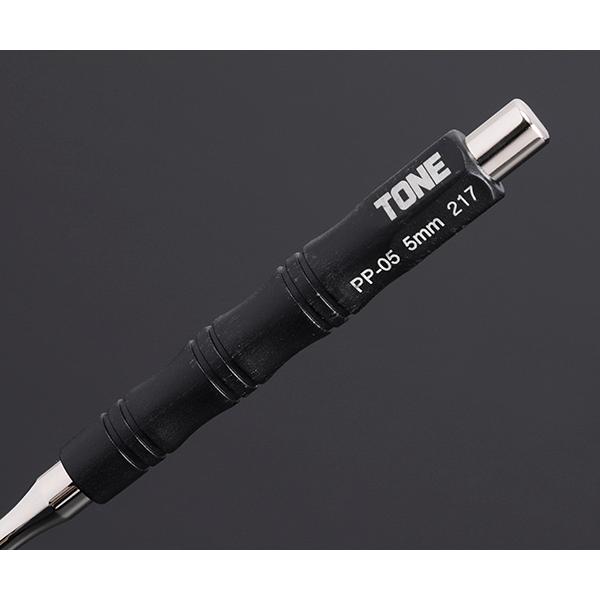 TONE（トネ） ピンポンチセット ビニールパック入り 8点セット (PP800P