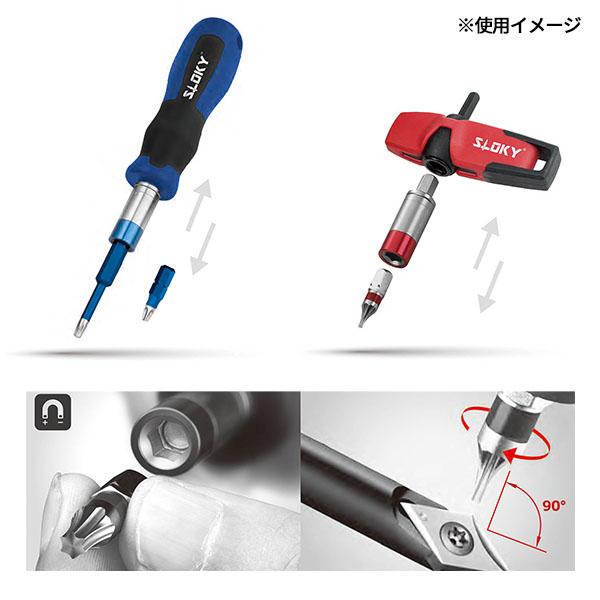 日本正規品 プロチ 6本組IPビットショート IP10 (PRC-BIT25-IP10)(4545301068237) PROCHI : エ ...