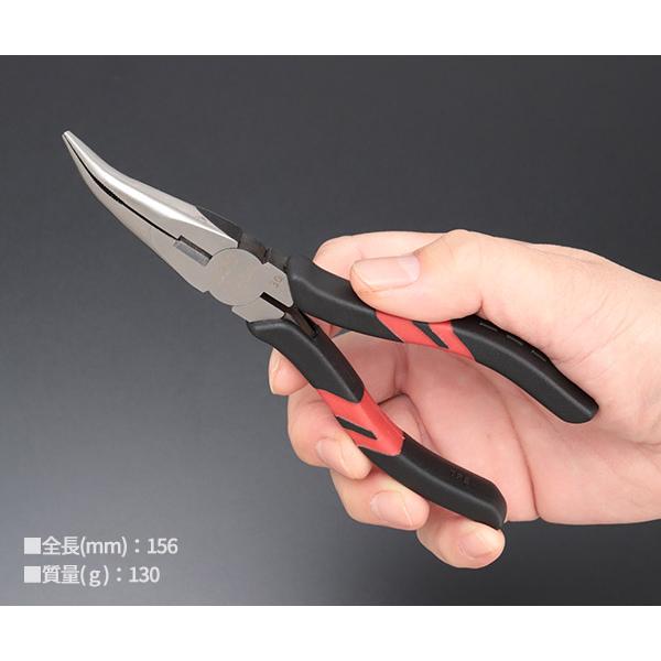 KTC KTC PSL-150BN ラジオペンチ（45°ベントノーズタイプ） 呼び寸法