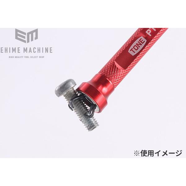 TONE（トネ） マグネットハンド LED付 ピックアップツール 全長615mm