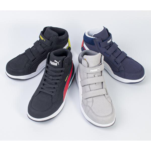 PUMA（プーマ） [ポイント10倍] ヘリテイジ ミッドカット エアツイスト
