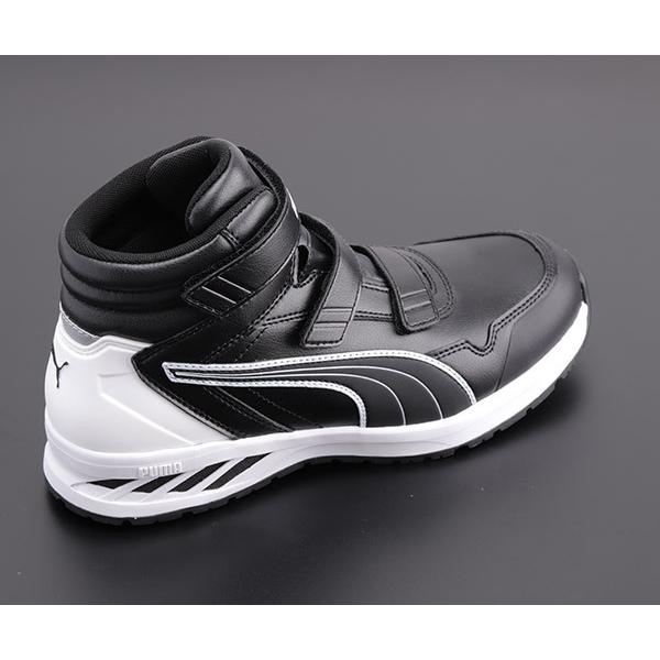 安全靴 PUMA Rider 2.0 Black Mid 28.0 EEE PUMA [ポイント10倍] プーマ RIDER 2.0 BLACK MID ライダー 2.0