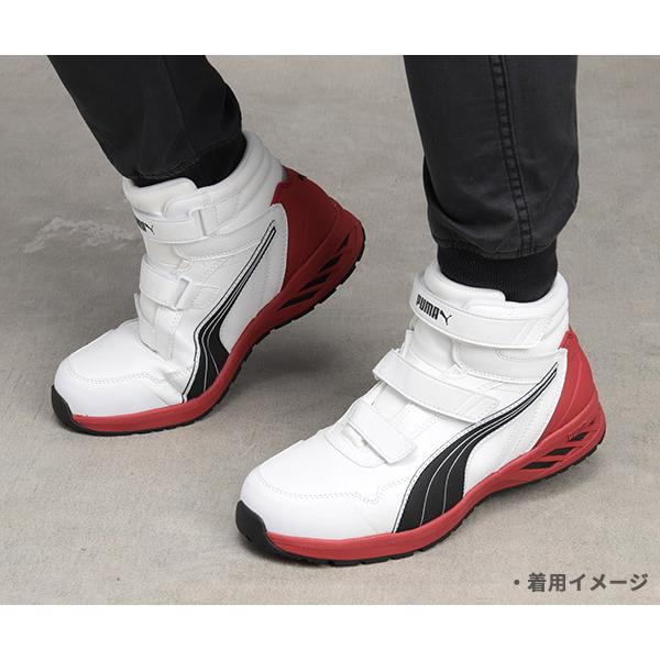 PUMA（プーマ） [ポイント10倍] ライダー 2.0・ホワイト・ミッド No