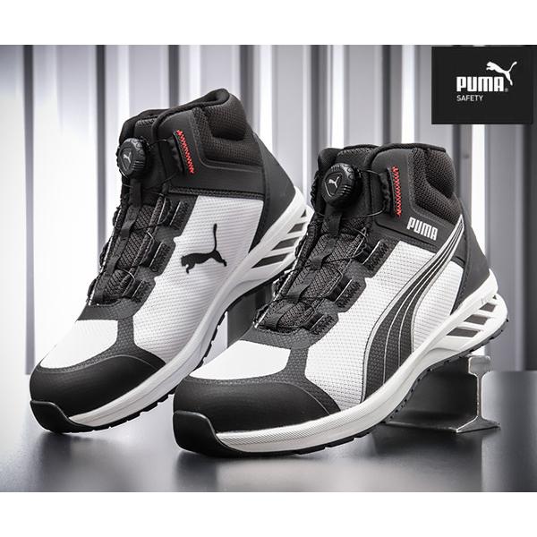 PUMA（プーマ） [ポイント10倍][26SS新商品] 安全靴 スプリント2.1
