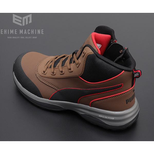 PUMA No.63.554.0 28.0cm RAPID BROWN MID ZIP ラピッド・ブラウン