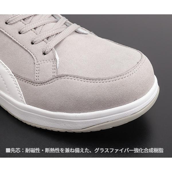 Puma グレー 安全靴 ヘリテイジ エアツイスト2.0 ロー PUMA [ポイント10倍] ヘリテイジ エアツイスト 2.0 ロー グレー
