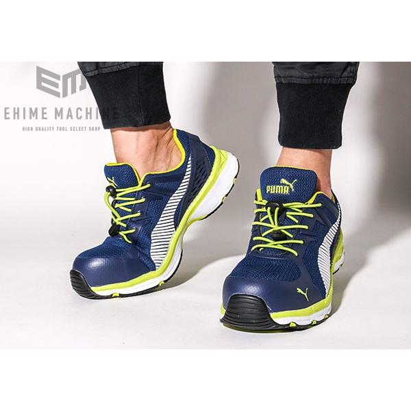 puma fuse motion low