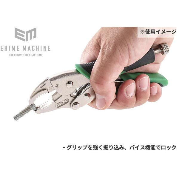 エンジニア（ENGINEER） プライヤー ネジザウルスVP-1 (PZ-64