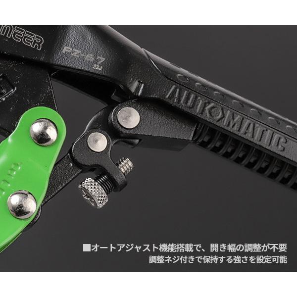 エンジニア（ENGINEER） PZ-67 ネジザウルスVP-4 サイズ合わせ不要 一