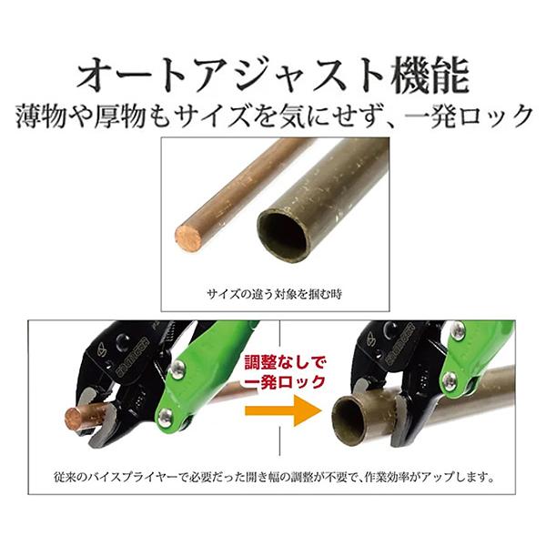 エンジニア（ENGINEER） PZ-67 ネジザウルスVP-4 サイズ合わせ不要 一