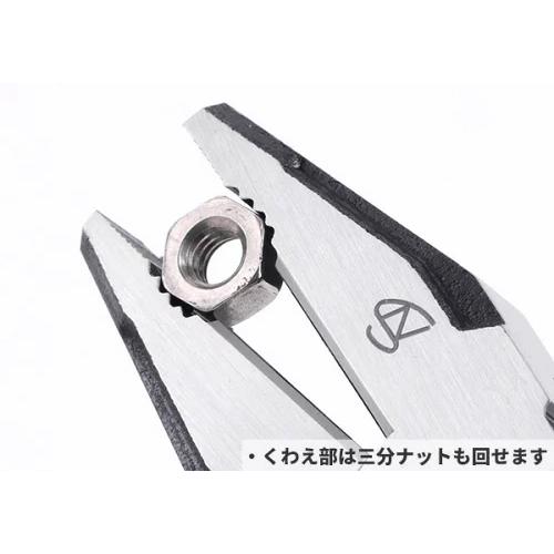 エンジニア 【今だけ特典付SALE】ENGINEER PZ-78 ネジザウルスEL