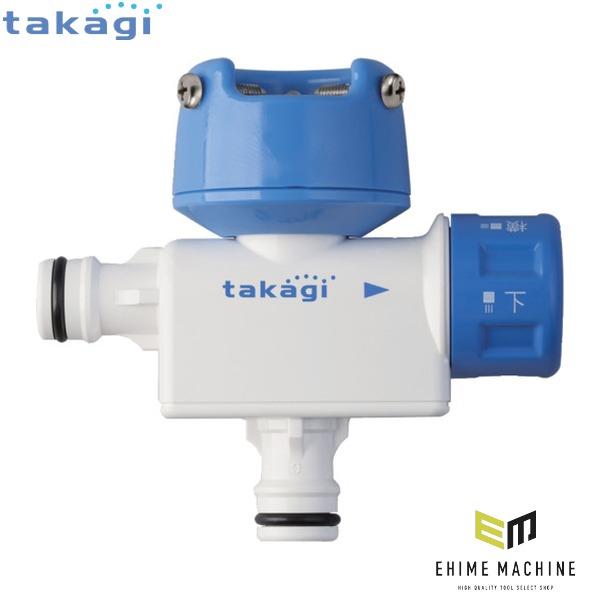 タカギ 分岐蛇口ダブルニップル(裸) (QG074FJ) takagi : エヒメマシン