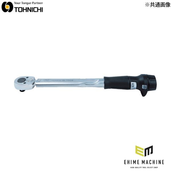 TOHNICHI トーニチ プレセット形トルクレンチ 差込角12.7mm 全長489mm