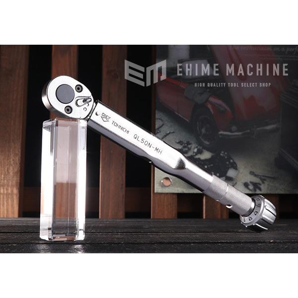 TOHNICHI トーニチ トルクレンチ 差込角9.5mm 全長258mm プリセット型