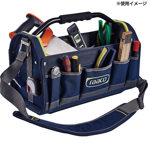 ラーコ オープン型ツールバッグ 20インチ (760348)(5733439760348 