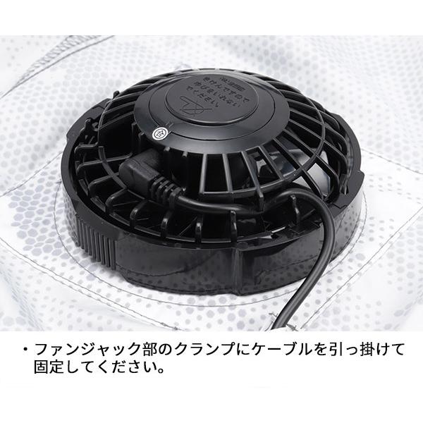 【XEBEC／ジーベック】空調服WXSUPER WX9280BX ジーベック XEBEC XE98033 空調服半袖ブルゾン : アースター