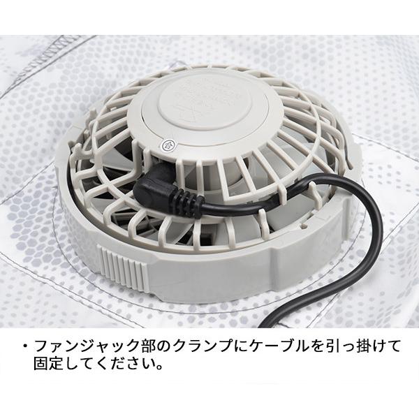 未使用　シーベック　空調服　一式　フルセット　バッテリー有　シルバーグレー　LL ジーベック 空調服R ワンタッチファンケーブルセット（グレー