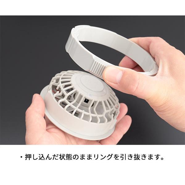 ジーベック（XEBEC） 空調服R ワンタッチファンケーブルセット（グレー