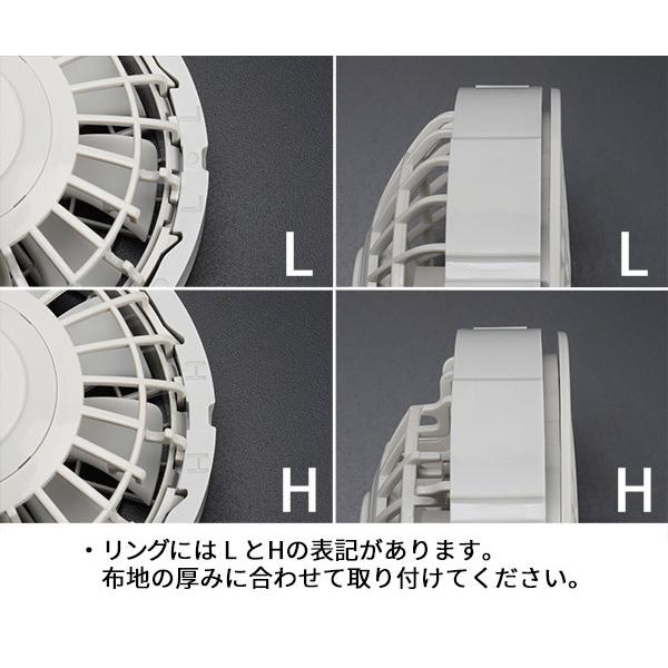 ジーベック（XEBEC） 空調服R ワンタッチファンケーブルセット（グレー