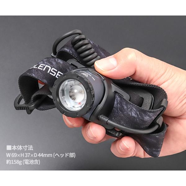 26SS新商品] 日本正規品 レッドレンザー LEDヘッドライト H8R 25周年