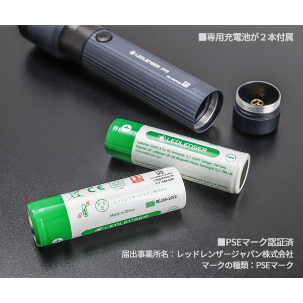 26SS新商品] 日本正規品 レッドレンザー LEDハンドライト P7R 25周年