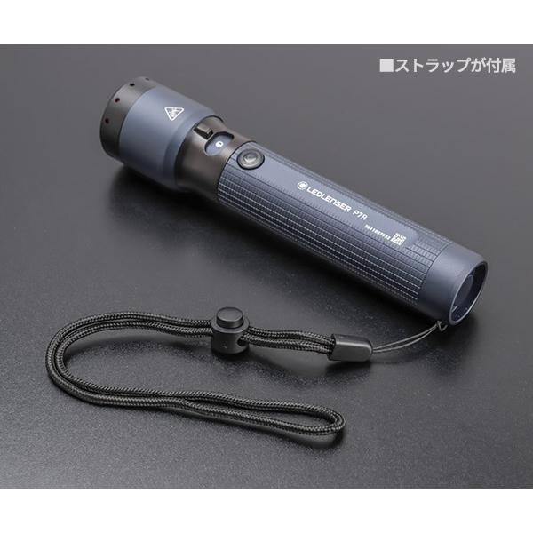26SS新商品] 日本正規品 レッドレンザー LEDハンドライト P7R 25周年