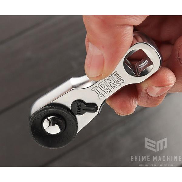 TONE（トネ） スタビーラチェットハンドル(ホールドタイプ) 歯数72枚