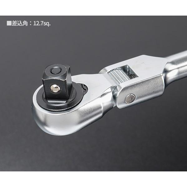 TONE（トネ） ラチェットハンドル 首振りタイプ 歯数72枚 差込角12.7mm