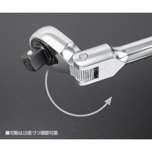 TONE（トネ） ラチェットハンドル 首振りタイプ 歯数72枚 差込角12.7mm