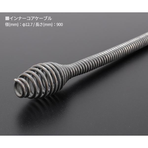 RIDGID 59787 K-3 クロセットオーガー リジッド : エヒメマシン Yahoo