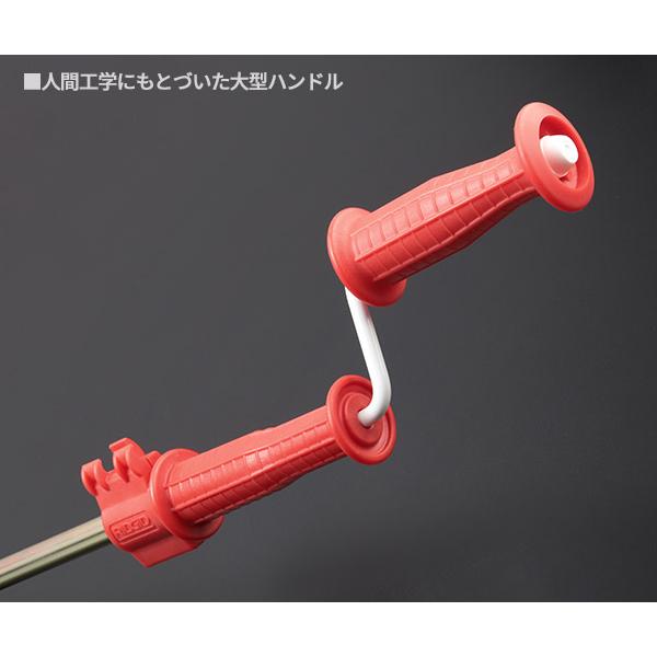 RIDGID 59787 K-3 クロセットオーガー リジッド : エヒメマシン Yahoo