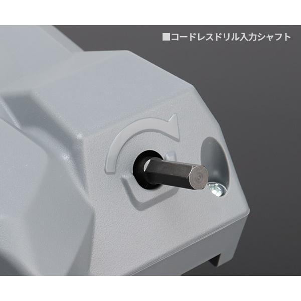 ご確認用 RIDGID 76188 フレックスシャフト K9-12 リジッド