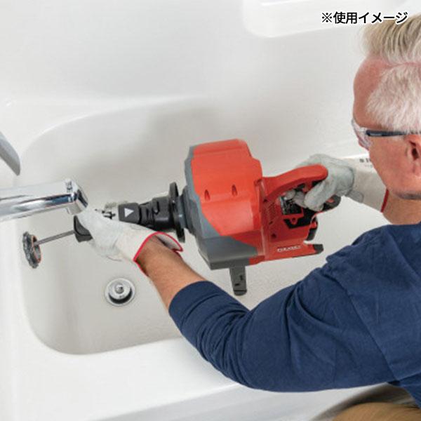 2月の特価品】日本正規品 リジッド K-46 ドレンクリーナー 18V