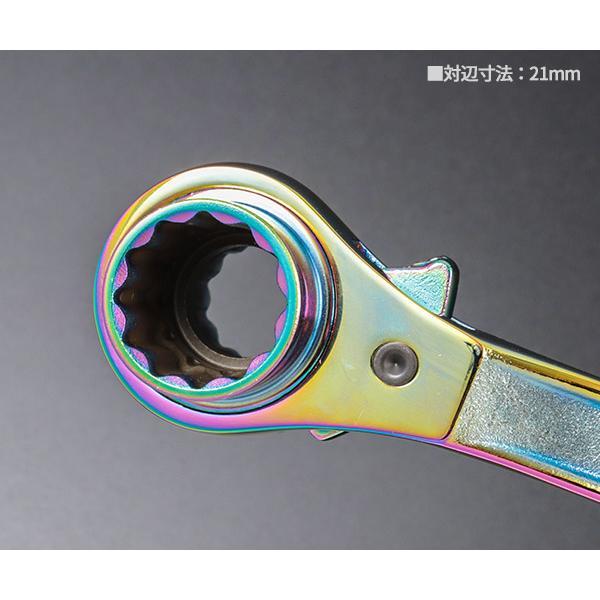 TOP 限定色 特別仕様品 鳶仕様ラチェットレンチ イオンプレーティング虹色 (RM-17X21N-BT-RA)(4975180377425) トップ工業_4