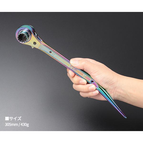 TOP 限定色 特別仕様品 鳶仕様ラチェットレンチ イオンプレーティング虹色 (RM-17X21N-BT-RA)(4975180377425) トップ工業_6