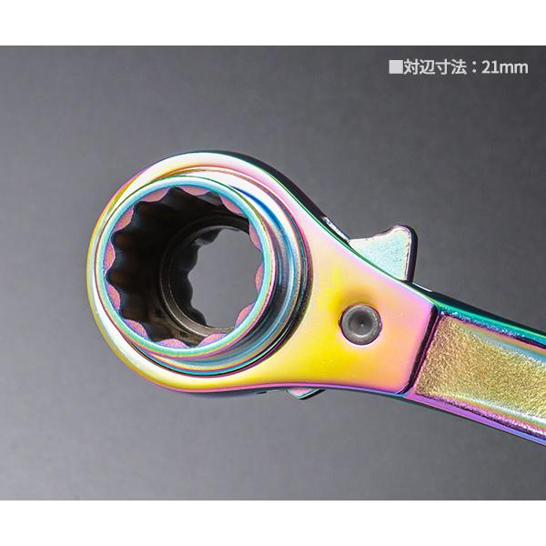 TOP（トップ） 限定色 特別仕様品 両口ラチェットレンチイオンプレー