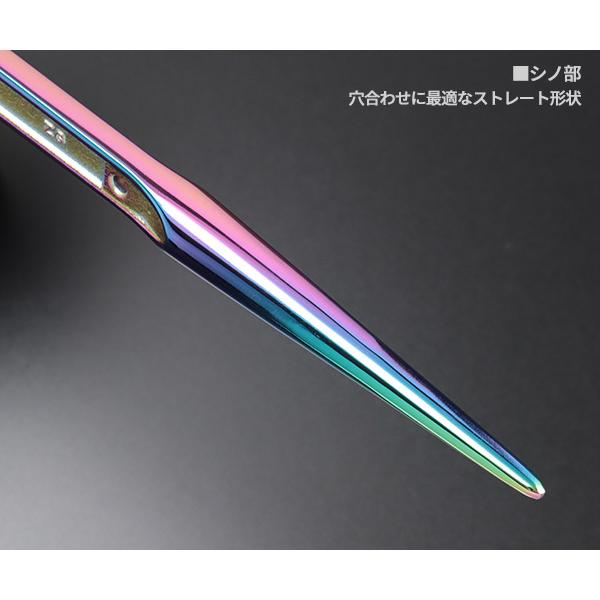 TOP（トップ） 限定色 特別仕様品 両口ラチェットレンチイオンプレー