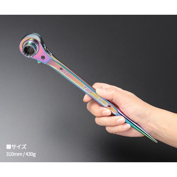 TOP（トップ） 限定色 特別仕様品 両口ラチェットレンチイオンプレー