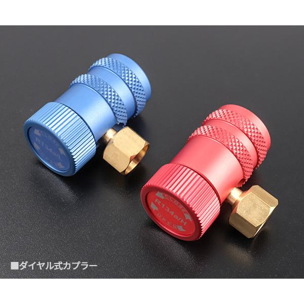 Autobahn R134a ゲージマニホールドキット 缶チャージ対応 (RM-410A