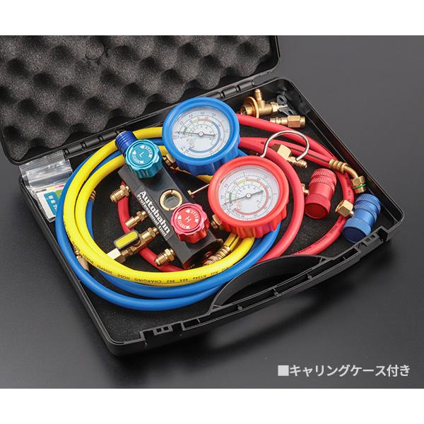Autobahn R134a ゲージマニホールドキット 缶チャージ対応 (RM-410A
