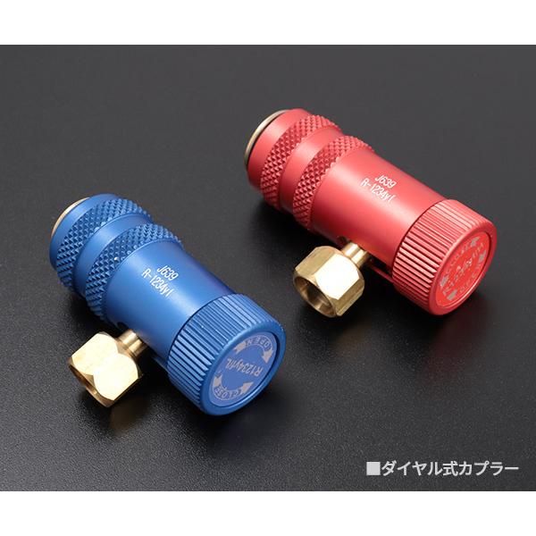Autobahn R1234yf ゲージマニホールドキット 缶チャージ対応 (RM-411YF